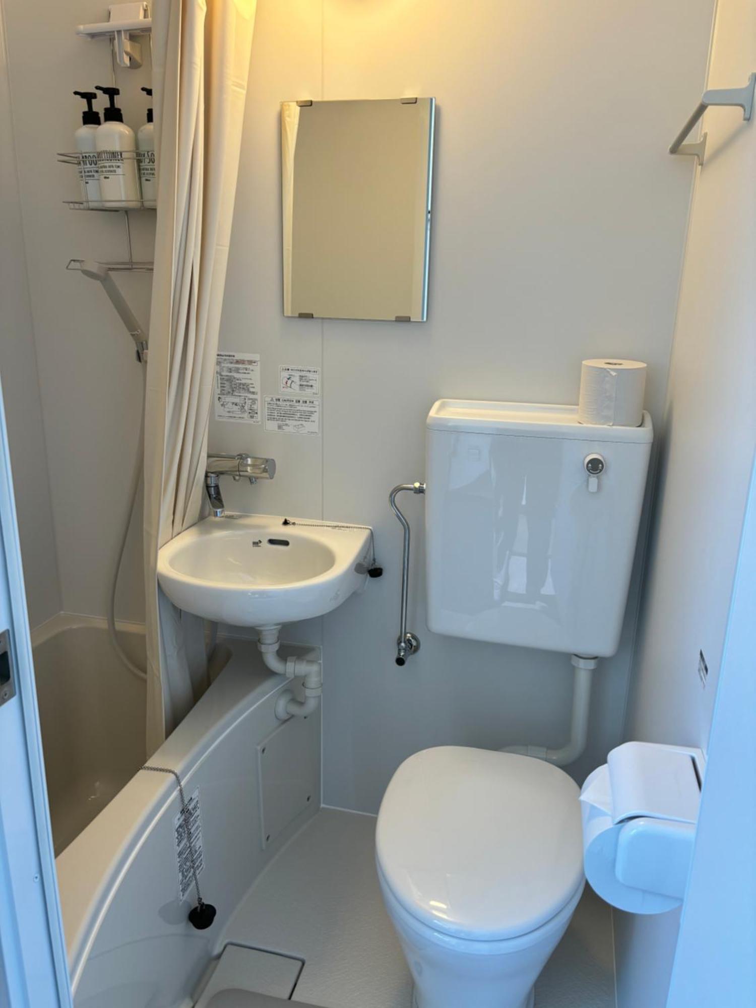 Guesthouse Fujinokura Kawaguchiko Ekimaeten Fujikawaguchiko Εξωτερικό φωτογραφία